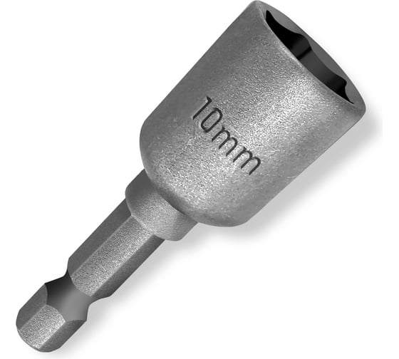 Головка магнитная MKSS Toolbox 10x45 мм (10 шт) MK3210