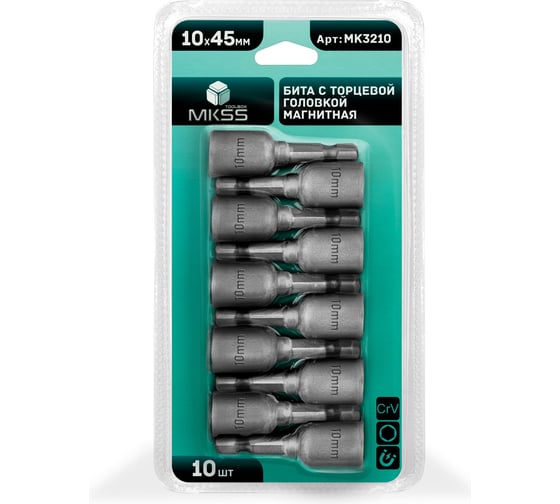 Головка магнитная MKSS Toolbox 10x45 мм (10 шт) MK3210