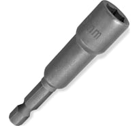 Головка магнитная MKSS Toolbox 8x65 мм (5 шт) MK3308