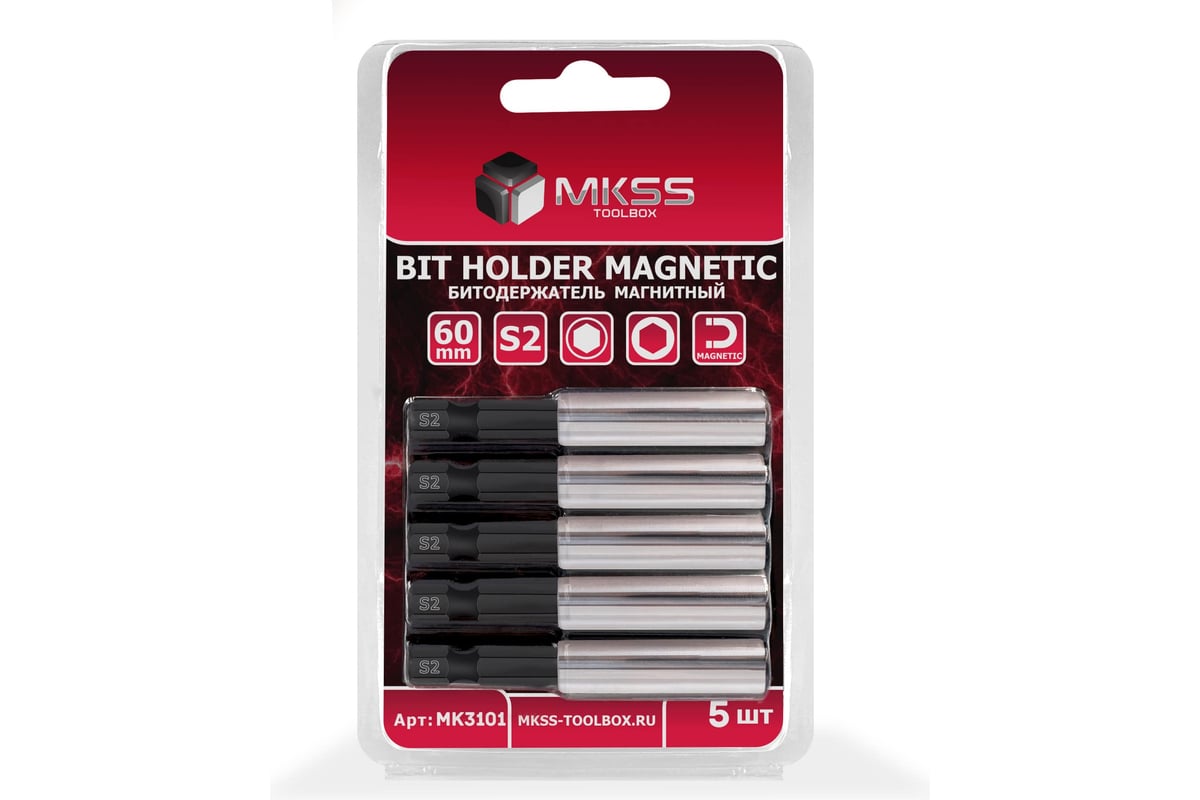 Битодержатель магнитный MKSS Toolbox 60 мм (5 шт) MK3101 - выгодная ...