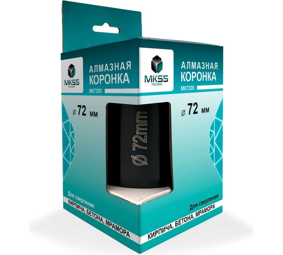 Коронка алмазная безударная по бетону SDS plus MKSS Toolbox 72 мм MK7200