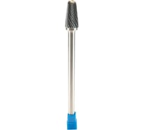 Борфреза WKEL-G2-1272806L Prosaers 30602