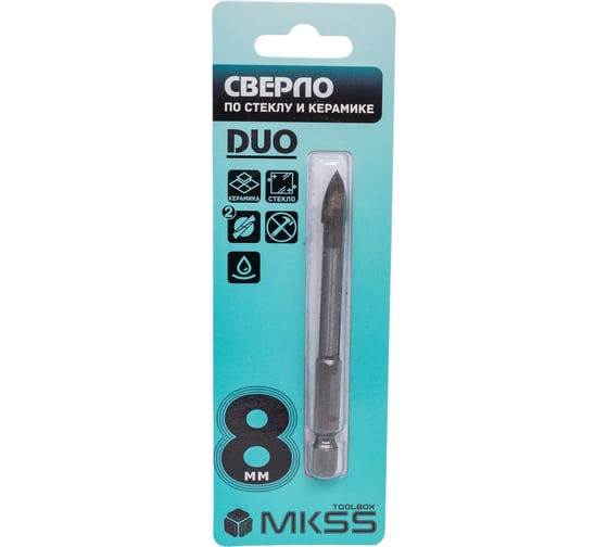 Сверло твердосплавное по стеклу и керамике MKSS Toolbox DUO 8мм TS2008