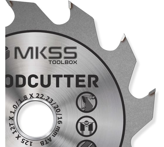 Диск пильный по дереву MKSS Toolbox WC1250 Woodcutter 125x12Тх22,23/20/16 мм WC12501222