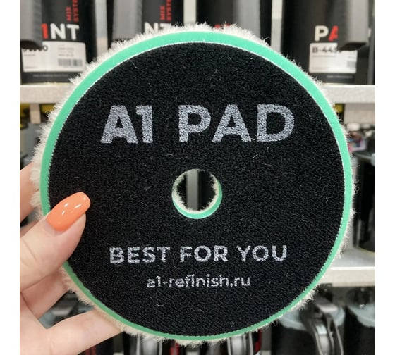 Полировальный круг из овчины с коротким ворсом (эксцентрик) A1 Heavy-cut wool pad short wool 125 мм SW125DA