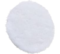 Полировальный круг из овчины с длинным ворсом (ротор) A1 Hight-cut wool pad long wool 125 мм LW125