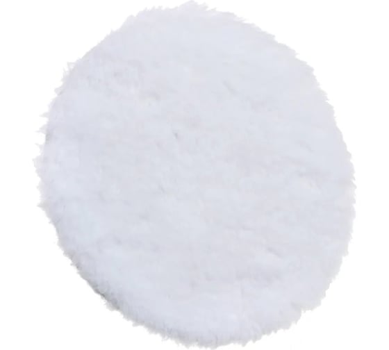 Полировальный круг из овчины с длинным ворсом (ротор) A1 Hight-cut wool pad long wool 125 мм LW125 1