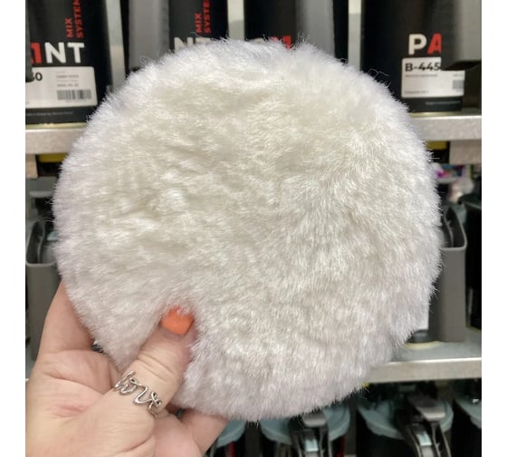 Полировальный круг из овчины с длинным ворсом (ротор) A1 Hight-cut wool pad long wool 125 мм LW125