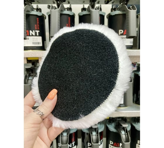Полировальный круг из овчины с длинным ворсом (ротор) A1 Hight-cut wool pad long wool 125 мм LW125