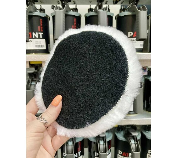 Полировальный круг из овчины с длинным ворсом (ротор) A1 Hight-cut wool pad long wool 150 мм  LW150