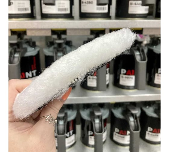 Полировальный круг из овчины с длинным ворсом (ротор) A1 Hight-cut wool pad long wool 150 мм  LW150