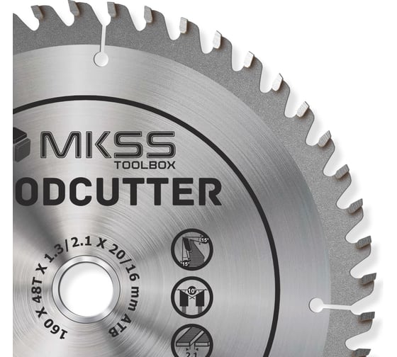 Диск пильный по дереву MKSS Toolbox Woodcutter WC1600 160x48Тх20/16 мм WC16004820