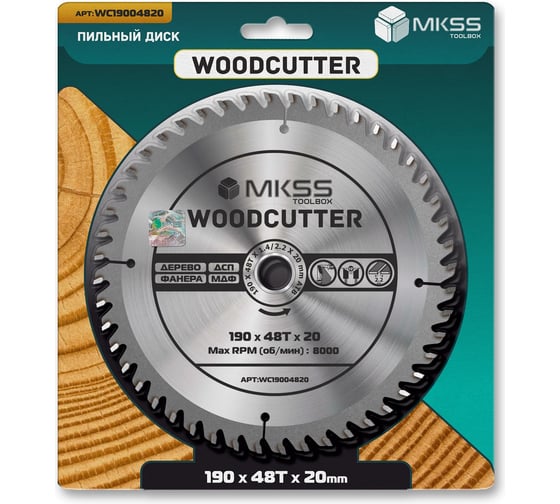 Диск пильный по дереву MKSS Toolbox Woodcutter WC1900 190x48Тх20 мм WC19004820