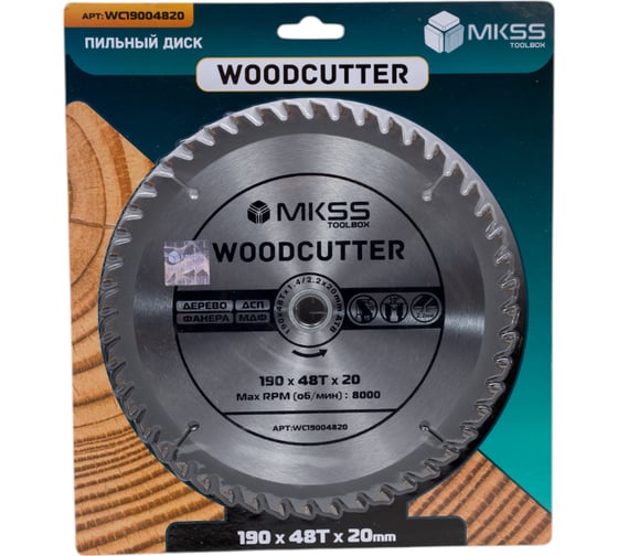 Диск пильный по дереву MKSS Toolbox Woodcutter WC1900 190x48Тх20 мм WC19004820