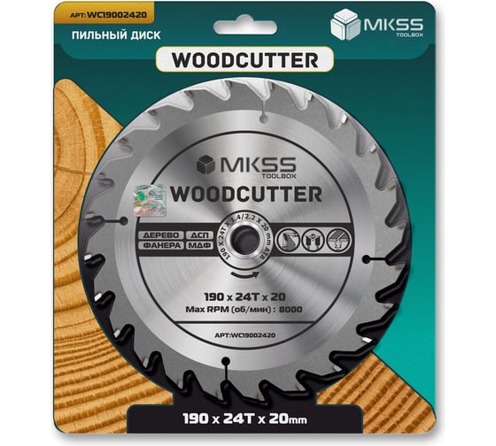 Диск пильный по дереву MKSS Toolbox Woodcutter WC1900 190x24Тх20 мм WC19002420
