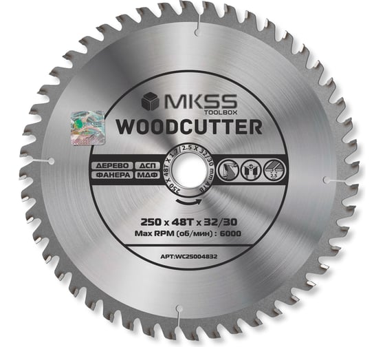 Диск пильный по дереву MKSS Toolbox Woodcutter WC2500 250x48Тх32/30 мм WC25004832 1