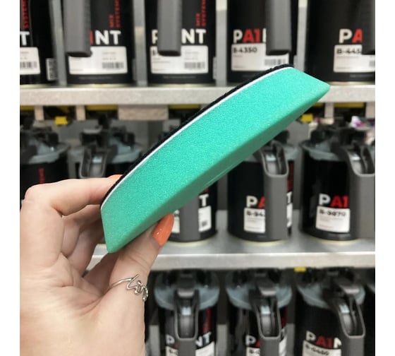 Полировальный круг экстра твердый зеленый (эксцентрик) A1 Heavy Cut foam pad Green 125 мм GP125DA