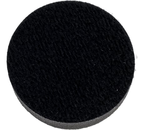Полировальный круг финишный черный A1 Finishing foam pad Black 50 мм, 2 шт FP50