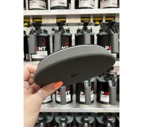 Полировальный круг финишный черный (эксцентрик) A1 Finishing foam pad Black 125 мм FP125DA