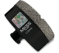 Коронка алмазная универсальная MKSS Toolbox KS2803 HARD 110 мм, M14 для УШМ KS28030110