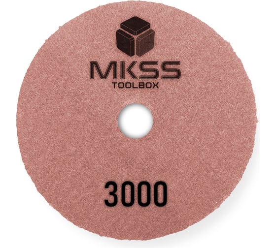 Алмазный гибкий шлифовальный круг MKSS Toolbox MK2604 АГШК Ø100 Р3000 для мокрой полировки MKSS MK26043000 1