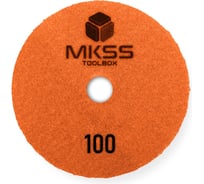 Алмазный гибкий шлифовальный круг MKSS Toolbox MK2604 АГШК Ø100 Р100 для мокрой шлифовки MKSS MK26040100
