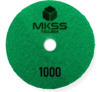 Алмазный гибкий шлифовальный круг MKSS Toolbox MK2604 АГШК Ø100 Р1000 для мокрой полировки MKSS MK26041000