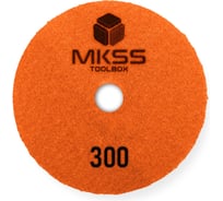 Алмазный гибкий шлифовальный круг MKSS Toolbox MK2604 АГШК Ø100 Р300 для мокрой шлифовки MKSS MK26040300