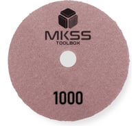 Алмазный гибкий шлифовальный круг MKSS Toolbox MK2606 АГШК Ø100 Р1000 для сухой полировки MKSS MK26061000
