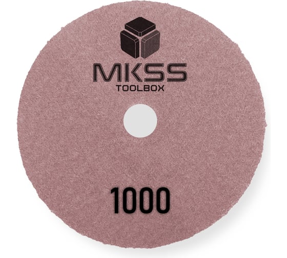 Алмазный гибкий шлифовальный круг MKSS Toolbox MK2606 АГШК Ø100 Р1000 для сухой полировки MKSS MK26061000 1