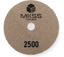 Алмазный гибкий шлифовальный круг MKSS Toolbox MK2606 АГШК Ø100 Р2500 для сухой полировки MKSS MK26062500