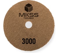 Алмазный гибкий шлифовальный круг MKSS Toolbox MK2606 АГШК Ø100 Р3000 для сухой полировки MKSS MK26063000