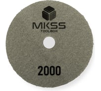 Алмазный гибкий шлифовальный круг MKSS Toolbox MK2606 АГШК Ø100 Р2000 для сухой полировки MKSS MK26062000