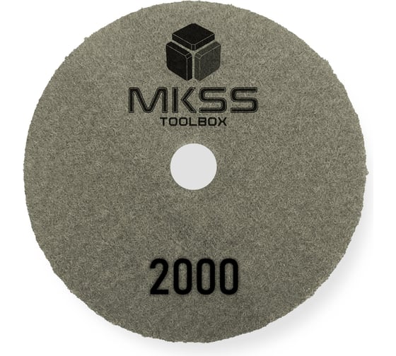 Алмазный гибкий шлифовальный круг MKSS Toolbox MK2606 АГШК Ø100 Р2000 для сухой полировки MKSS MK26062000 1