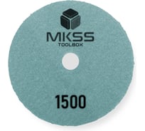 Алмазный гибкий шлифовальный круг MKSS Toolbox MK2606 АГШК Ø100 Р1500 для сухой полировки MKSS MK26061500