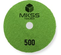 Алмазный гибкий шлифовальный круг MKSS Toolbox MK2606 АГШК Ø100 Р500 для сухой шлифовки MKSS MK26060500