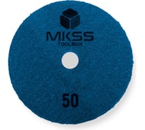 Алмазный гибкий шлифовальный круг MKSS Toolbox MK2606 АГШК Ø100 Р50 для сухой шлифовки MKSS MK26060050