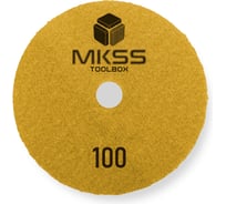 Алмазный гибкий шлифовальный круг MKSS Toolbox MK2606 АГШК Ø100 Р100 для сухой шлифовки MKSS MK26060100