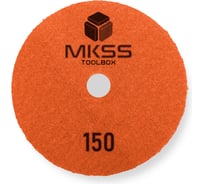 Алмазный гибкий шлифовальный круг MKSS Toolbox MK2606 АГШК Ø100 Р150 для сухой шлифовки MKSS MK26060150