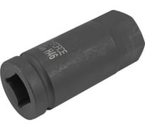 Головка-бита 6-гранная ударная Rockforce 46 мм, 1DR RF-28412546MPB(59033)