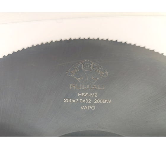 Отрезной пильный диск по металлу из быстрорежущей стали RUIJIALI HSS DMo5 M2 VAPO 250x2.0x32 200 BW 11406