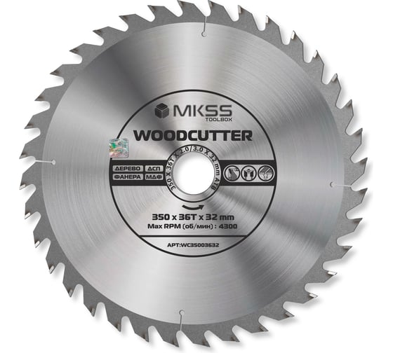 Диск пильный по дереву MKSS Toolbox Woodcutter WC3500 350x36Тх32 мм WC35003632 1