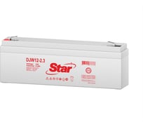 Аккумулятор для ИБП DJW12-2.3 12В, 2.3 Ач Star УТ-00002543