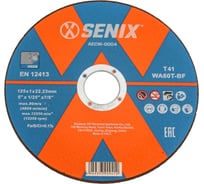 Диск отрезной по металлу и нержавеющей стали SENIX 125х1.0х22.23 мм, 10 шт AECW-0004-10