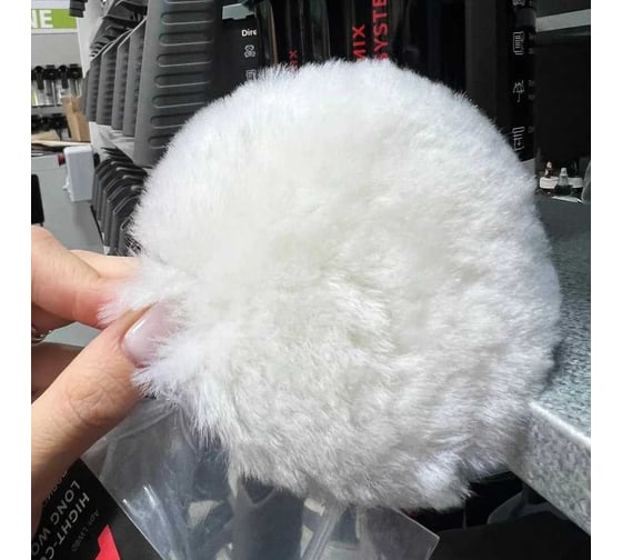 Полировальный круг из овчины с длинным ворсом A1 Hight-cut wool pad long wool 80 мм LW80
