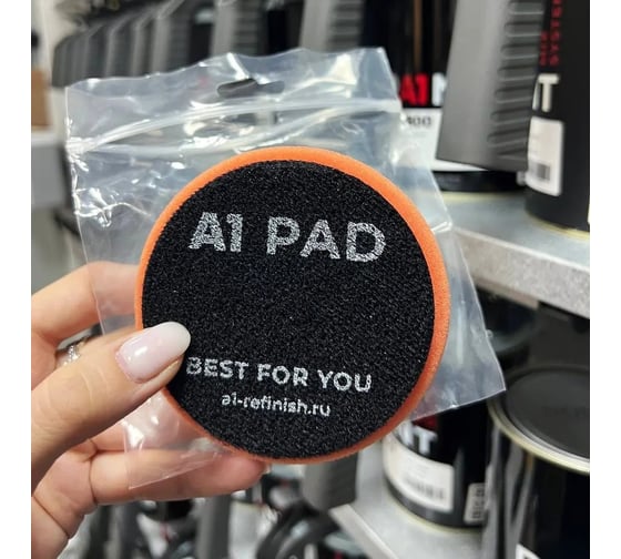 Полировальный круг полутвердый оранжевый A1 Medium Soft foam pad Orange 80 мм OP80