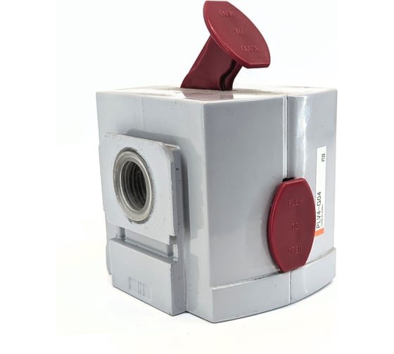 Клапан безопасности CDC Pneumatics 1/2 PLV4-G04 1