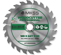 Диск пильный по дереву MKSS Toolbox Woodcutter Professional SS3016 165x24Тх1.4/2.2x20 мм SS30165001