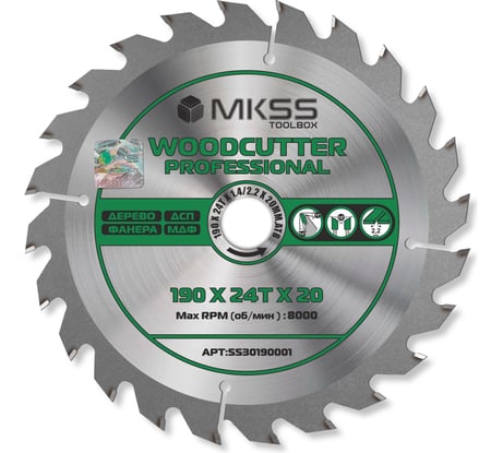 Диск пильный по дереву MKSS Toolbox Woodcutter Professional SS3019 190x24Тх1.4/2.2x20 мм SS30190001