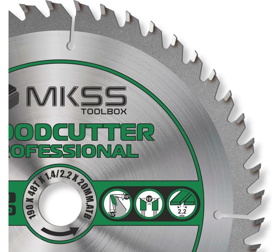 Диск пильный по дереву MKSS Toolbox Woodcutter Professional SS3019 190x48Тх1.4/2.2x20 мм SS30190003